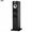 Loa Bowers & Wilkins 603 S2